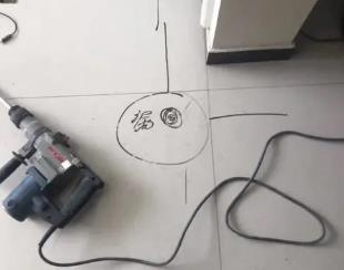 梅县测漏水公司专业分享下使用专业仪器检测家中漏水案例